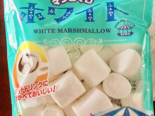 「エイワ エンドレスドリーム ホワイトマシュマロ 袋110g」のクチコミ画像 by Anchu.さん