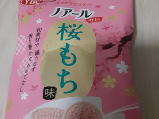 中評価】YBC ノアール 桜もちの感想・クチコミ・商品情報【もぐナビ】