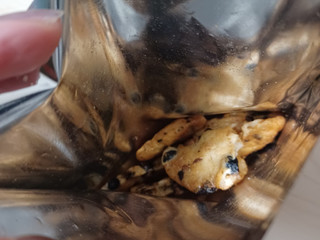「岩塚製菓 岩塚の黒豆割りせん 山椒味 35g」のクチコミ画像 by MJ元メロンパン好きさん