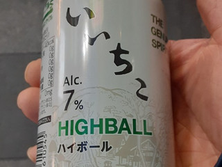 中評価】「いいちこ初体験(^ ^) - 三和酒類 いいちこ 下町のハイ