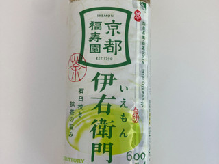 「サントリー 緑茶 伊右衛門 ペット525ml」のクチコミ画像 by こまつなさん