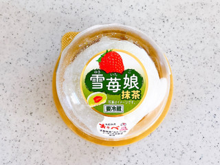 中評価】ヤマザキ 雪苺娘 抹茶の感想・クチコミ・商品情報【もぐナビ】