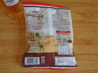 「不二家 カントリーマアム チョコまみれ ザ・ワールド アフリカ編 ミドルパック 袋102g」のクチコミ画像 by 7GのOPさん