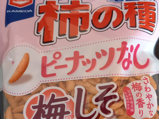 高評価】亀田製菓 亀田の柿の種 梅しそ100％ ピーナッツなし