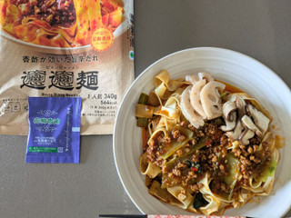 「ファミリーマート ファミマル 香酢が効いた旨辛たれビャンビャン麺」のクチコミ画像 by 空腹かれんさん