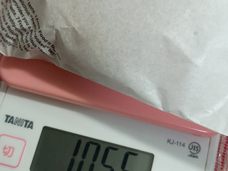 「セブン-イレブン お店で揚げたカレーパン」のクチコミ画像 by minorinさん