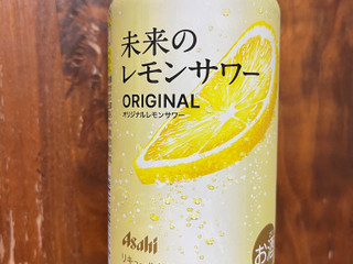 高評価】アサヒ 未来のレモンサワー オリジナルレモンサワーの