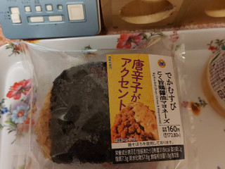 「ミニストップ でかむすび こく旨鶏醤油マヨ」のクチコミ画像 by ハムちゃんハムジさん