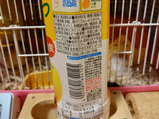 高評価】伊藤園 ニッポンエール 国産かんきつトリオの感想・クチコミ