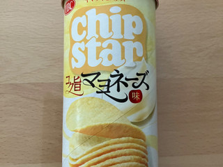 「YBC チップスターS コク旨マヨネーズ味 箱45g」のクチコミ画像 by こつめかわうそさん