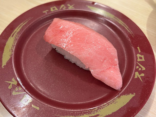 高評価】スシロー にぎり 炙りサーモンバジルチーズの感想