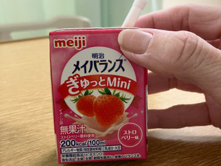 中評価】明治 メイバランスぎゅっとMini ストロベリー味の感想
