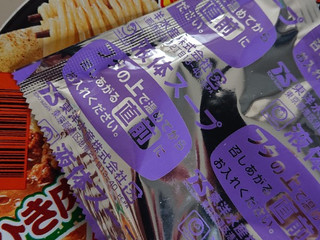 「マルちゃん ごつ盛り コーン味噌ラーメン カップ138g」のクチコミ画像 by ヨーヨーさん