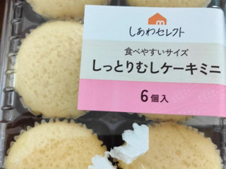「木村屋 ミニむしケーキ プレーン 3個」のクチコミ画像 by おうちーママさん