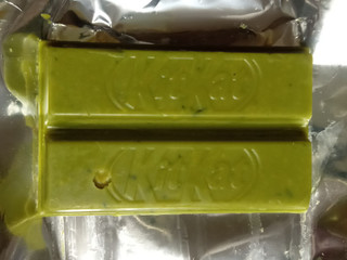 「ネスレ キットカット オトナの甘さ 濃い抹茶 袋11枚」のクチコミ画像 by ぎんなんさん