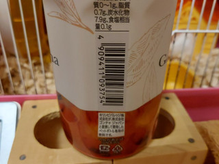 高評価】Gong cha 貢茶 黒糖烏龍ミルクティーの感想