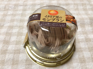 高評価】オランジェ イタリア栗のモンブランの感想・クチコミ・商品