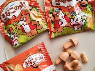 高評価】明治 きなこの山の感想・クチコミ・商品情報【もぐナビ】