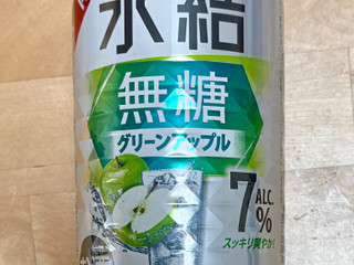 中評価】KIRIN 氷結無糖 グリーンアップル ALC．7％の