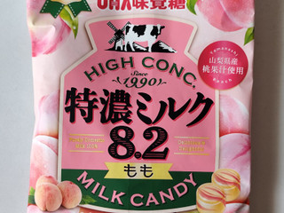 「UHA味覚糖 特濃ミルク8.2 白桃」のクチコミ画像 by レビュアーさん