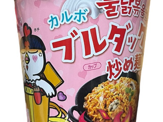 「三養ジャパン カルボナーラブルダック炒め麺 カップ80g」のクチコミ画像 by さちもぐハピさん