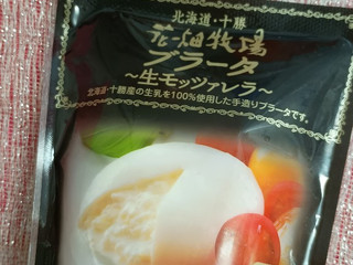 「花畑牧場 ブラータ 生モッツァレラ 袋70g」のクチコミ画像 by minorinさん