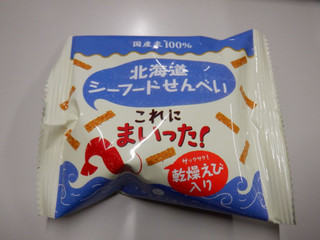 岩塚製菓 北海道シーフードせんべい（岩塚製菓）クチコミ2件・評価5.7