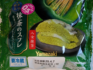 中評価】ヤマザキ 抹茶のスフレ 抹茶クリーム＆ミルクソースの感想