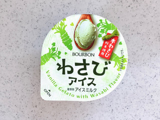 「ブルボン わさびアイス カップ110ml」のクチコミ画像 by むぎっこさん