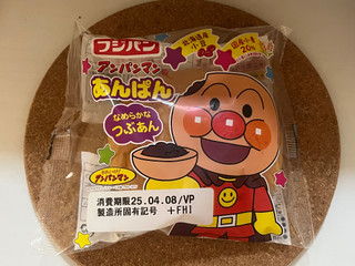 中評価】フジパン アンパンマンのあんぱんの感想・クチコミ