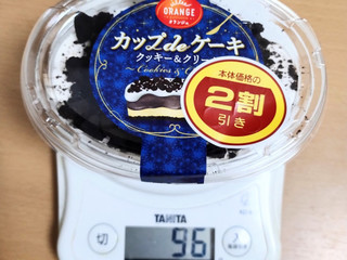 「オランジェ カップdeケーキ クッキー＆クリーム カップ1個」のクチコミ画像 by レビュアーさん