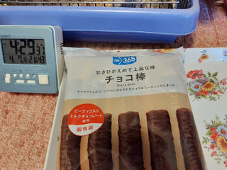 「コスモス ON365 チョコ棒 10本」のクチコミ画像 by ハムちゃんハムジさん