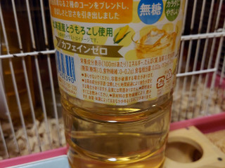 「サントリー GREEN DA・KA・RA やさしいコーン茶 ペット600ml」のクチコミ画像 by ハムちゃんハムジさん