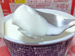 「明治 Dear Milk カップ130ml」のクチコミ画像 by おうちーママさん