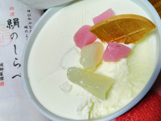 「明治 Dear Milk カップ130ml」のクチコミ画像 by おうちーママさん