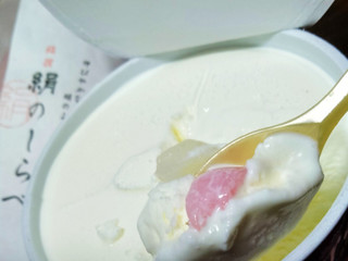 「明治 Dear Milk カップ130ml」のクチコミ画像 by おうちーママさん