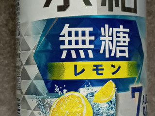 KIRIN 氷結無糖7% レモン Amazon.co.jp: 氷結無糖 チューハイ350ml キリン レモン Alc.7