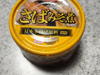 「極洋 さばみそ煮」のクチコミ画像 by レイコアラさん