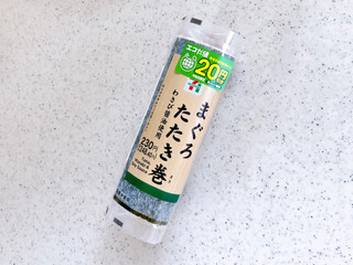 「セブン-イレブン 手巻寿司 まぐろたたきわさび醤油巻」のクチコミ画像 by むぎっこさん