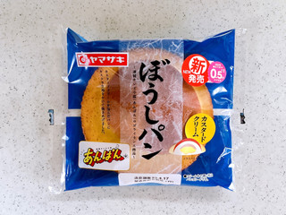 ぼうしパンです！ 中評価】ヤマザキ ぼうしパンの感想・クチコミ・商品情報【もぐ