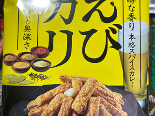 岩塚製菓 THEひとつまみ えびカリ（岩塚製菓）クチコミ17件・評価