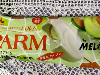 「森永 PARM ザ・メロン 袋80ml」のクチコミ画像 by おうちーママさん