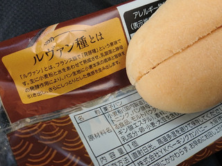 高評価】YKベーキング 黒蜜きなこフランスの感想・クチコミ・商品