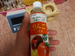 「伊藤園 ニッポンエール 長野県産 りんご三兄弟 ペット400g」のクチコミ画像 by ハムちゃんハムジさん