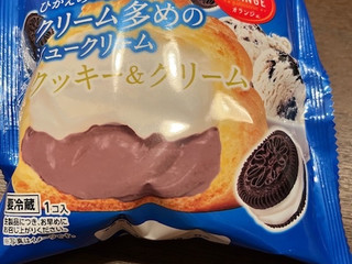 「オランジェ ひかえめに言ってクリーム多めのシュークリーム クッキー＆クリーム 袋1個」のクチコミ画像 by chan-manaさん