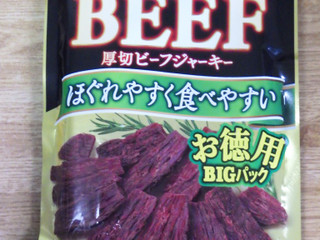 中評価】なとり THEおつまみBEEF 厚切ビーフジャーキーの 中評価】なとり THEおつまみBEEF 厚切ビーフジャーキーの
