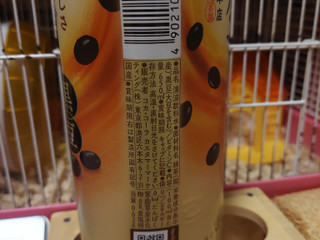 「コカ・コーラ 綾鷹 黒豆ほうじ茶 ホット ペット440ml」のクチコミ画像 by ハムちゃんハムジさん