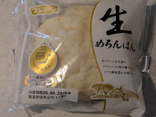 中評価】フジパン 生めろんぱんの感想・クチコミ・商品情報
