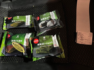 「ファミリーマート ファミマルSweets 上林春松本店監修 抹茶豆大福」のクチコミ画像 by ふわもちたまごさん