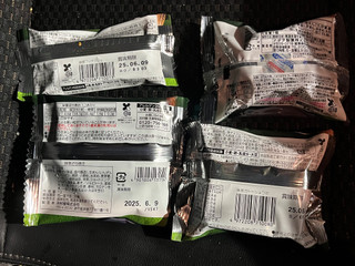 「ファミリーマート ファミマルSweets 上林春松本店監修 抹茶豆大福」のクチコミ画像 by ふわもちたまごさん